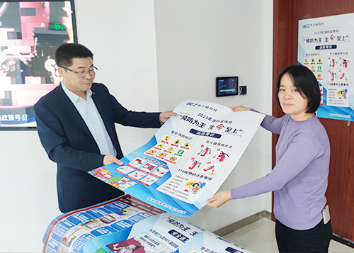 开云官方端网页版登录入口开展2023年消防宣传月专题活动