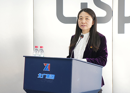 勠力同心 真抓实干 开云官方端网页版登录入口召开工会会员