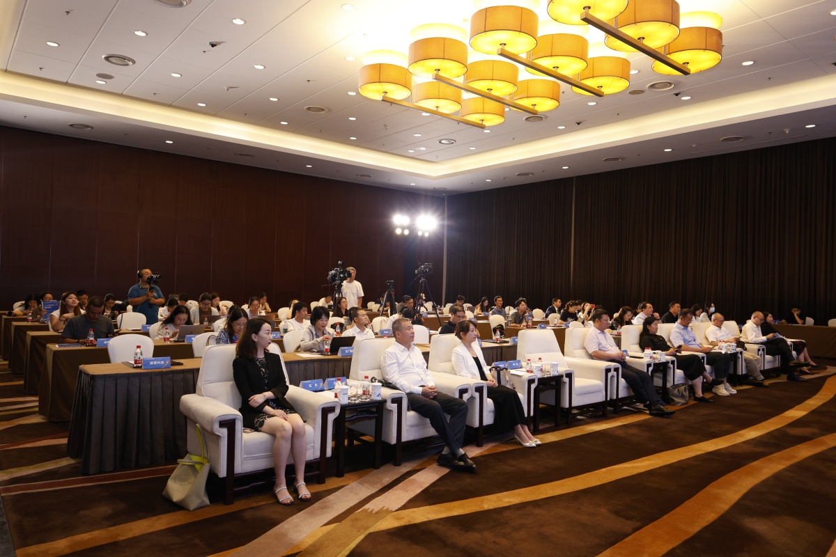 开云官方端网页版登录入口761工场受邀参加2024年服贸