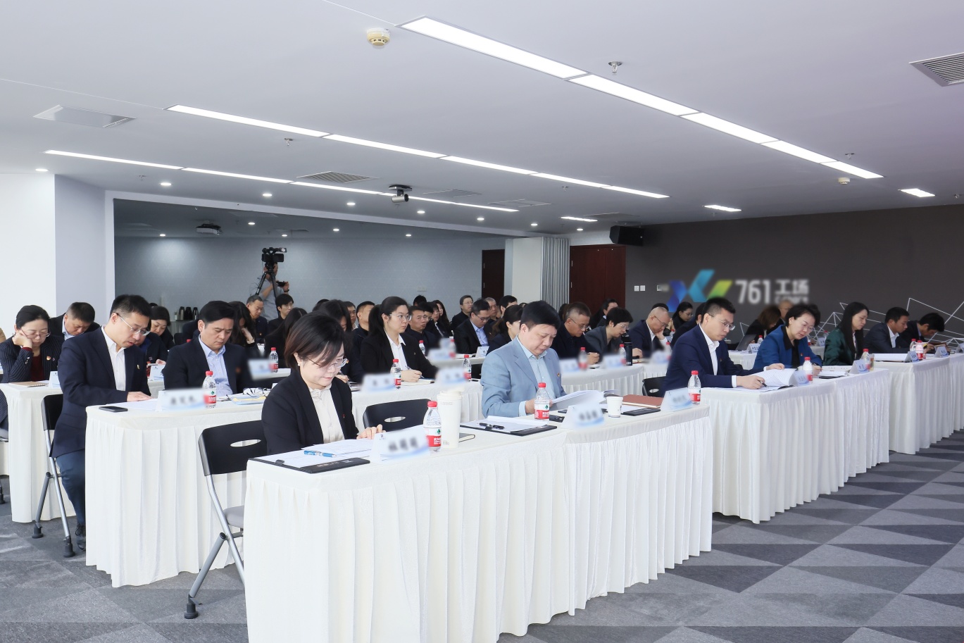 稳中求进 砥砺前行 开云官方端网页版登录入口召开2025